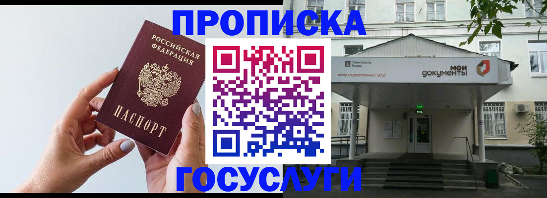 форма 3 в Шарыпово