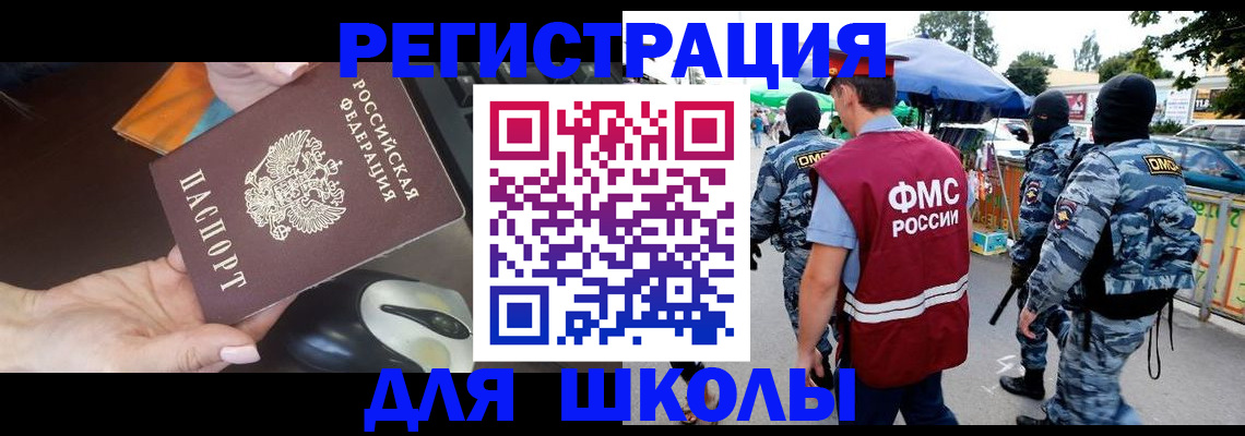 форма 3 в Шарыпово