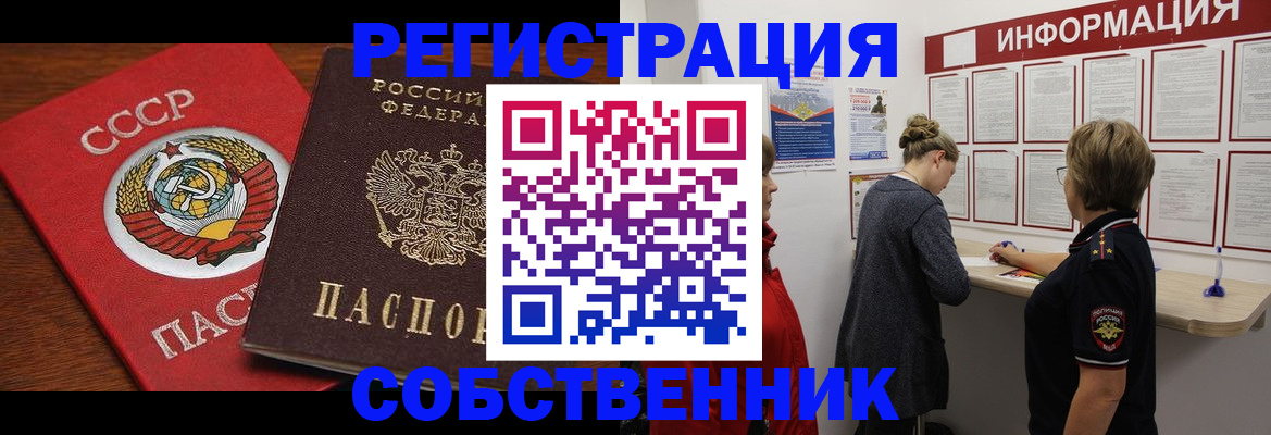 форма 3 в Шарыпово